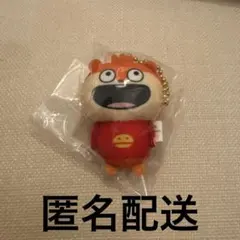 こねずみ ぷちぬいぐるみ おめでとう！！ スタジオUG にしむらゆうじ