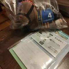 1番くじトウカイテイオーマスコット イクイノックス投票券風メモ