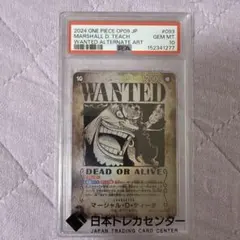 2026年最新】マーシャルDティーチ psa10の人気アイテム - メルカリ
