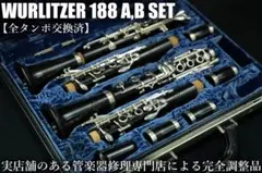 Item thumbnail for item 731655df-f33e-46b5-a6c8-6a30cb8b5818