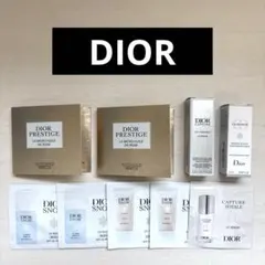 【新品・未使用】Dior スキンケア トライアルセット