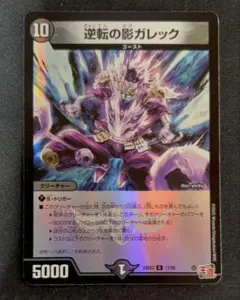 2026年最新】赤黒バイクデッキの人気アイテム - メルカリ