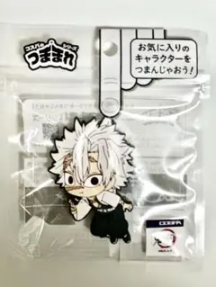 2026年最新】おはぎ 鬼滅の人気アイテム - メルカリ