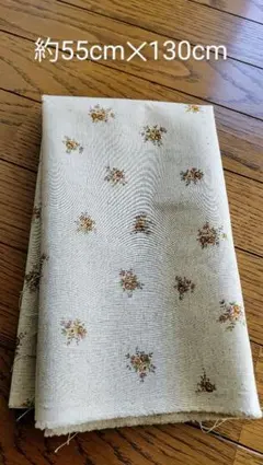 テーブルクロス カッティング 花柄 ダイニング35×90cmブラウン - メルカリ