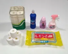 リーメント　ミニチュア　トイレグッズ