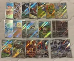 ステラミラクル AR 全12種 フルコンプ 2セット - メルカリ