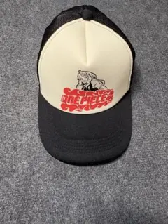 HYSTERIC GLAMOUR ONE PIECE メッシュキャップのサムネイル