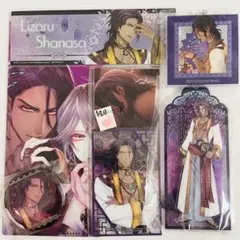 蛇香のライラ 中国語版 限定版 特典 皇驪 7点 - メルカリ