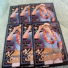 【ジャンケットバンク】メディコスポップアップ 獅子神敬一バースデカード