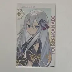 え*む様 プロセカ　エピカ　セカライ　宵崎奏　箔押し