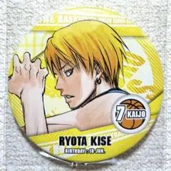 黒子のバスケ　コレクション缶バッジ　黄瀬涼太