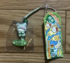 2026年最新】壱岐対馬限定キティの人気アイテム - メルカリ