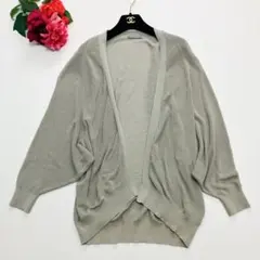 Theory luxe セオリーリュクス Vネックニット カーディガン セット