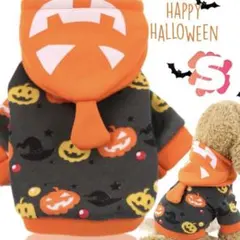 ハロウィン ハロウィン犬服 S 仮装 小型犬 フード オレンジ かぼちゃ 犬
