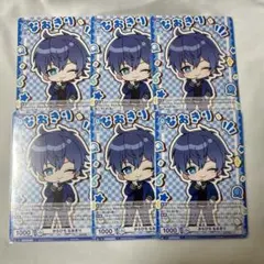 なおきり　ヴァイス　からぴちなおきりのサムネイル