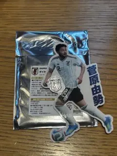 サッカー A代表 管原由勢 ステッカー