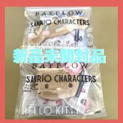 BAYFLOW SANRIO ハローキティ　シナモロールカップスリーブチャーム
