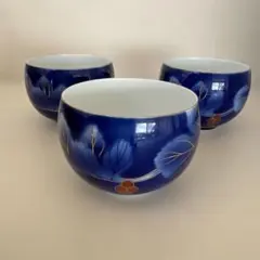 2025年最新】瑠璃葡萄 深川製磁の人気アイテム - メルカリ