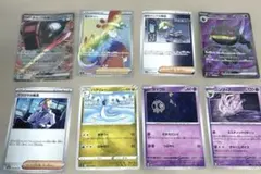 劇場限定VSパック】こころのしずく アルトマーレキューブeシリーズ 7枚