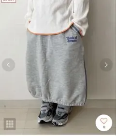 【130/140】チャオパニックティピー　スウェットスカート