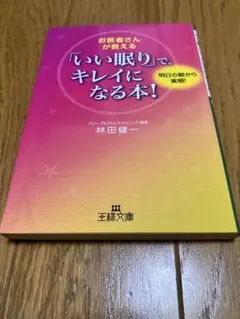 Item thumbnail for item a7c27db0-e072-4dbb-b62e-0457f1a61a41