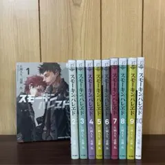 2026年最新】漫画 全巻セットの人気アイテム - メルカリ