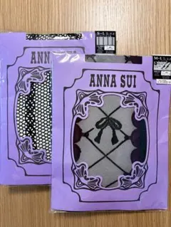 ANNA SUI タイツ ストッキング 2点セット 新品未使用 日本製