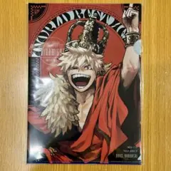 僕のヒーローアカデミア　ヒロアカ　クリアファイル　最強ジャンプ　爆豪