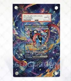 2026年最新】メガゲッコウガex sarの人気アイテム - メルカリ