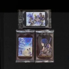 キングダムハーツ　ウエハース　カード　021 022 025