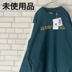 未使用品　ゴルフウェア　ルコックススポルティフ　ニット　トレーナー　ストレッチ