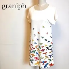 グラニフ　バード柄プリントワンピース　アニマル柄　おしゃれ可愛い　華やか個性的