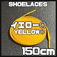 タカシ丸様 リクエスト 2点 まとめ商品