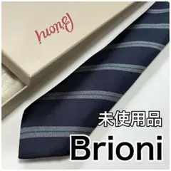 Brioni ブリオーニ ネクタイ ブルー ソリッド - メルカリ