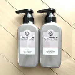 clayence クレイスパ カラートリートメント キャラメルブラウン 235g