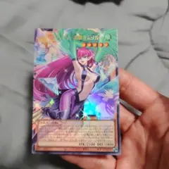 遊戯王　ハーピィ・レディ－華麗なる分身　ウルトラ　オーバーフレーム