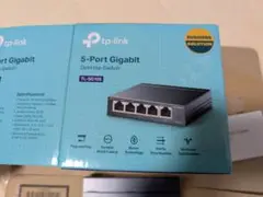 TP-Link 5-Port Gigabit Switch TL-SG105
