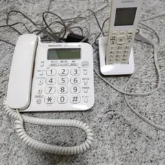 Item thumbnail for item 1a379011-e777-4684-8729-216f153dd1d7