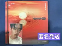 TXT TOGETHER スビン
