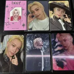 straykids do it フィリックス セット