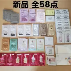 2026年最新】サンプル セットの人気アイテム - メルカリ