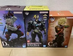 一番くじ 僕のヒーローアカデミア C賞 D賞　ラストワン賞