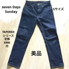 EVERYDAY SUNDAY テーパードデニムパンツ
