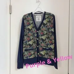 Purple & Yellow ボタニカル柄 カーディガンのサムネイル