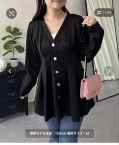 ブラック Vネック ボタン付き トップス M