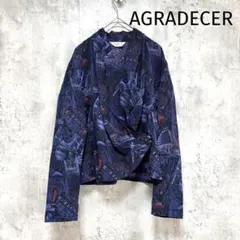 【AGRADECER】昭和レトロ 長袖ブラウス ブルー 総柄 ゴージャス