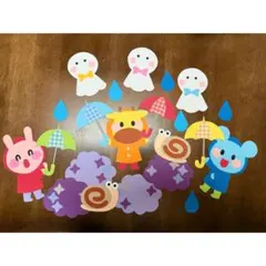 保育壁面/壁面飾り/梅雨/雨の日の動物/福祉施設/てるてる坊主/紫陽花