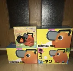 チェンソーマン ポチタ 4点 まとめ売り セット売り 最新 新作