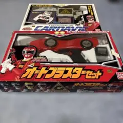 当時物・箱付】ポピー チェンジマシン スーパーパトカー 昭和レトロ
