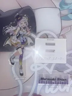 コーラ様 リクエスト 2点 まとめ商品